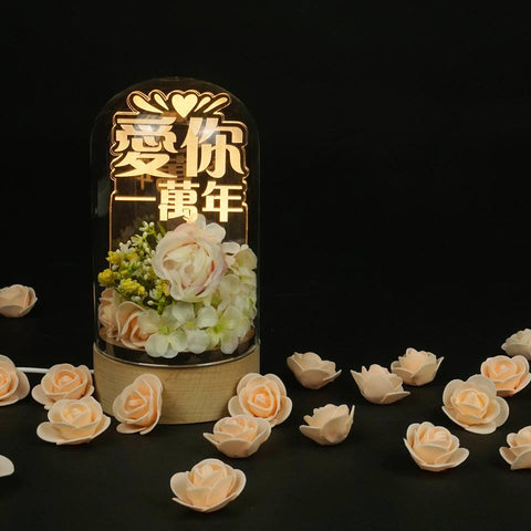 Hong Kong Love Floral LED Wood Desk Lamp
